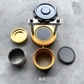 Bộ thấm đất nam kinh TST-55