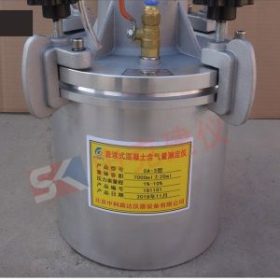 đo hàm lượng bọt khí trong bê tông