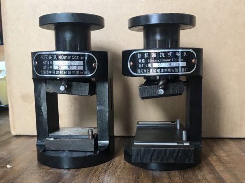 Gá uốn gá nén vữa xi măng 40x40x160mm 6 Gá uốn gá nén vữa