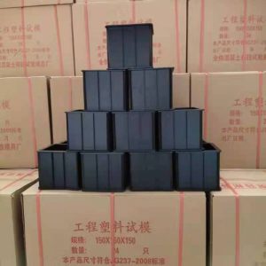 khuôn đúc bê tông