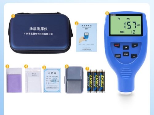 Máy đo chiều dày lớp mạ kẽm DR3000 8 Máy đo chiều dày lớp mạ kẽm DR3000