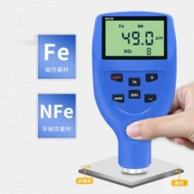 Máy đo độ dày lớp sơn phủ DR130