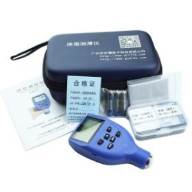 Máy đo độ dày lớp sơn phủ DR130