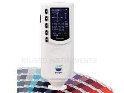 Máy đo màu cầm tay NR60CP 9 máy đo màu cầm tay NR60CP