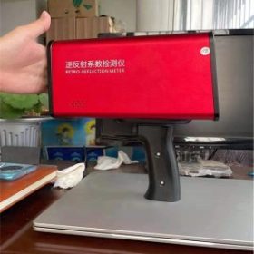 máy đo phản quang biển báo giao thông