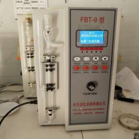 Máy đo tỷ diện xi măng Blain FBT-9