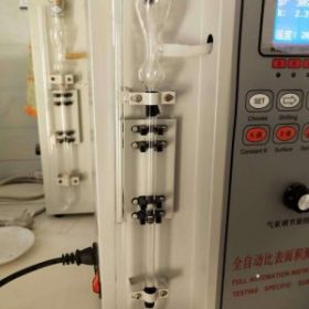Máy đo tỷ diện xi măng Blain FBT-9