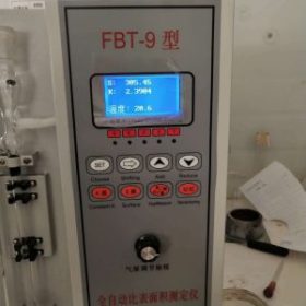 Máy đo tỷ diện xi măng Blain FBT-9