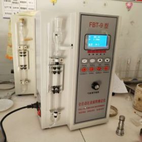 Máy đo tỷ diện xi măng Blain FBT-9