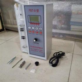 Máy đo tỷ diện xi măng Blain FBT-9