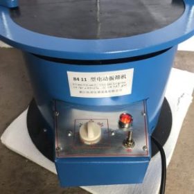 Máy lắc sàng rây