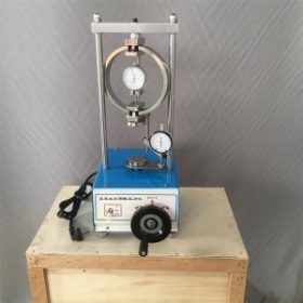 Máy nén đất 1 trục nở hông