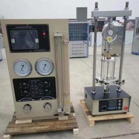 Máy nén đất ba trục TSZ-3A