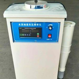 Máy sàng khí xi măng FYS-150B