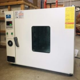 Máy sấy thực phẩm hoa quả trái cây