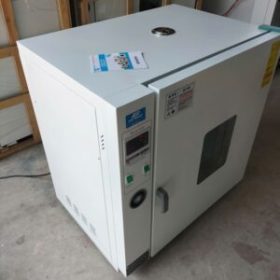Máy sấy thực phẩm hoa quả trái cây