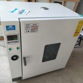 Máy sấy thực phẩm hoa quả trái cây