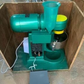 Máy trộn vữa xi măng