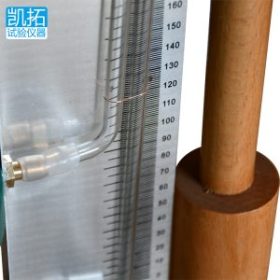 Bộ thấm đất cột nước không đổi TST-70