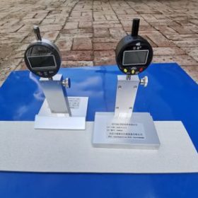 thiết bị đo độ dày lớp sơn