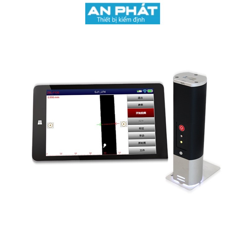 Thiết bị đo vết nứt bê tông ZBL-F130