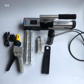 thiết bị kiểm tra độ bám dính của sơn