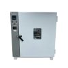 Máy sấy thực phẩm hoa quả công nghiệp 70 – 640 lít